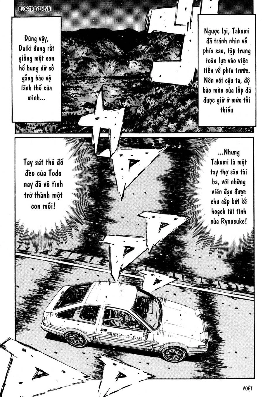 Initial D Chapter 226 - 12
