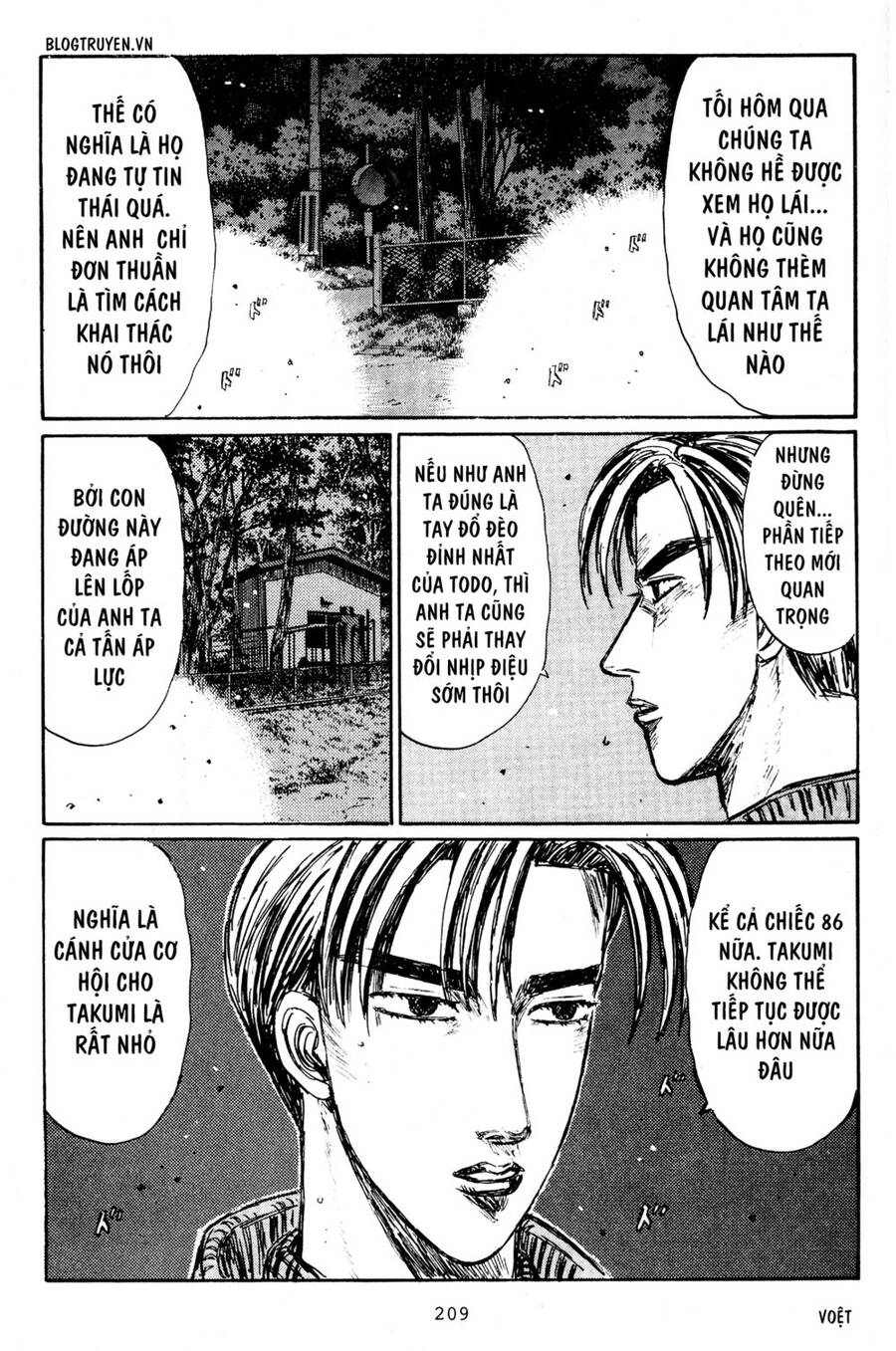 Initial D Chapter 226 - 14