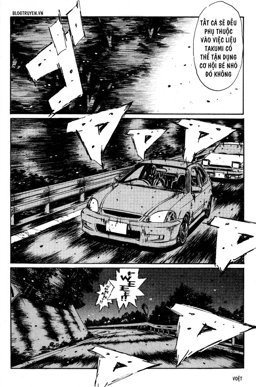 Initial D Chapter 226 - 15