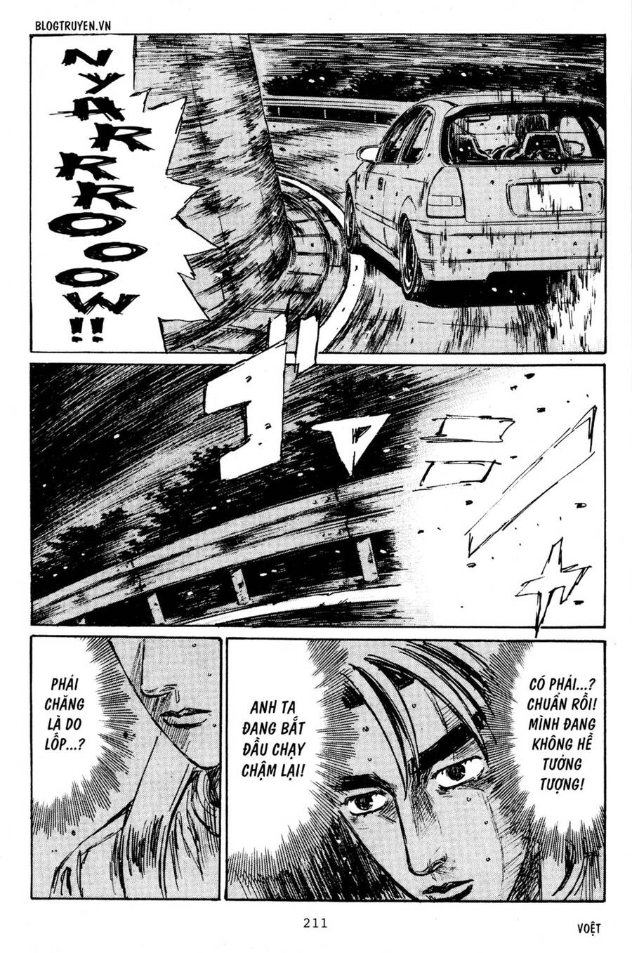 Initial D Chapter 226 - 16