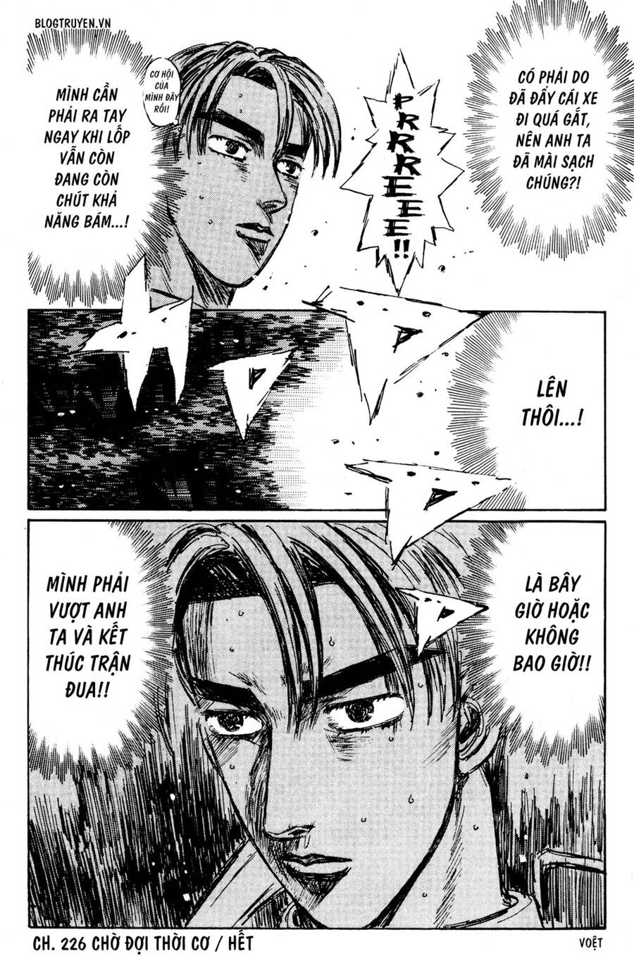 Initial D Chapter 226 - 17