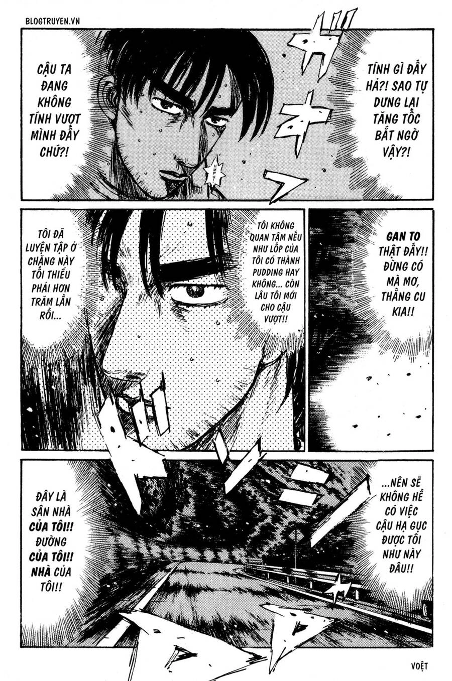 Initial D Chapter 227 - 7
