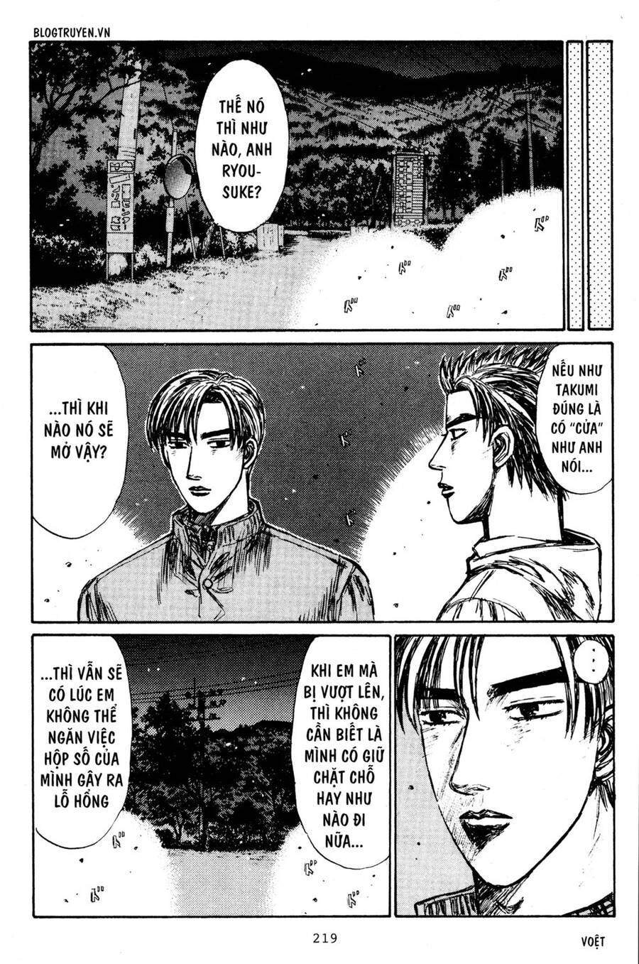 Initial D Chapter 227 - 8