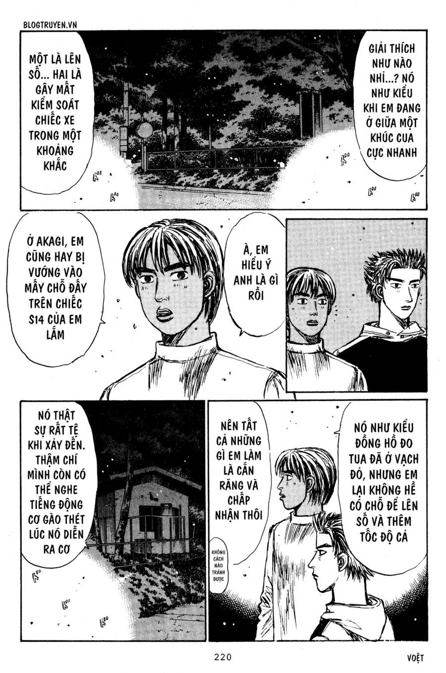 Initial D Chapter 227 - 9