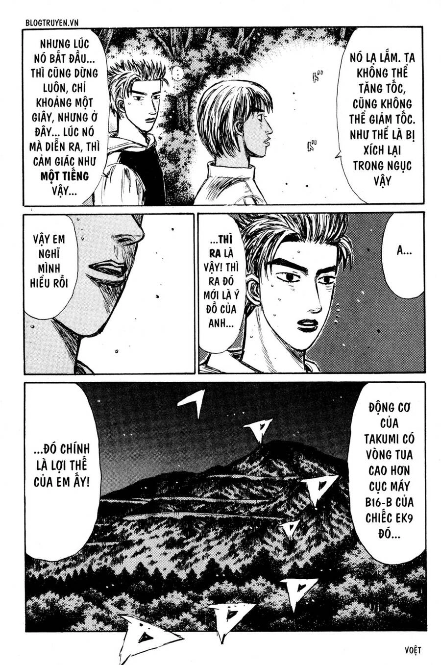 Initial D Chapter 227 - 10