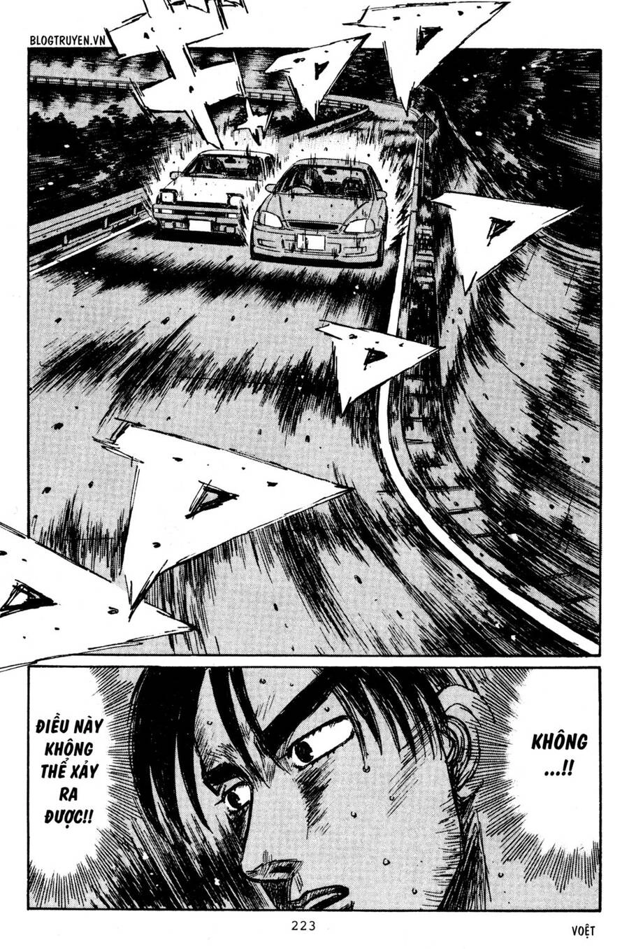 Initial D Chapter 227 - 12