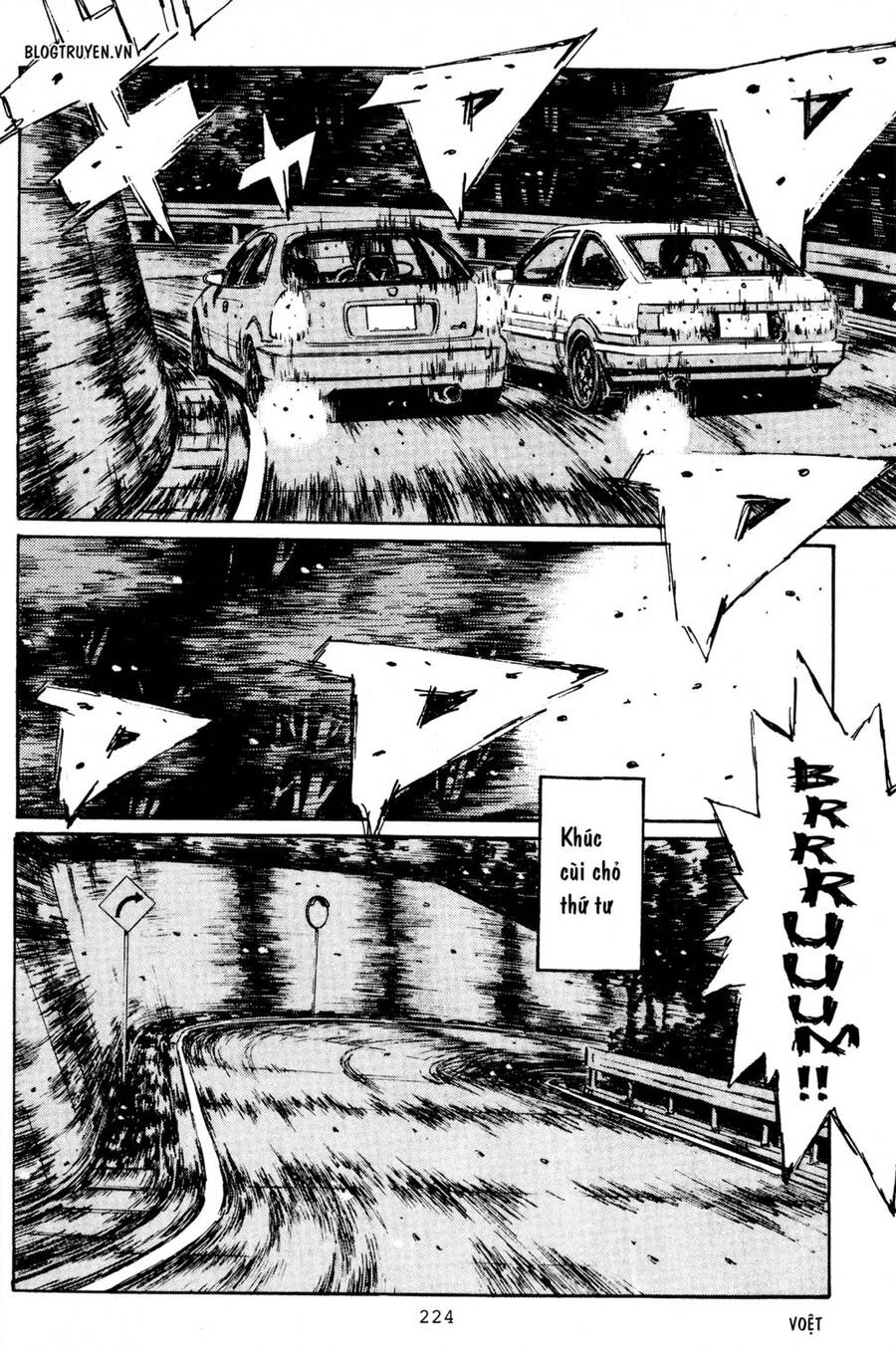Initial D Chapter 227 - 13