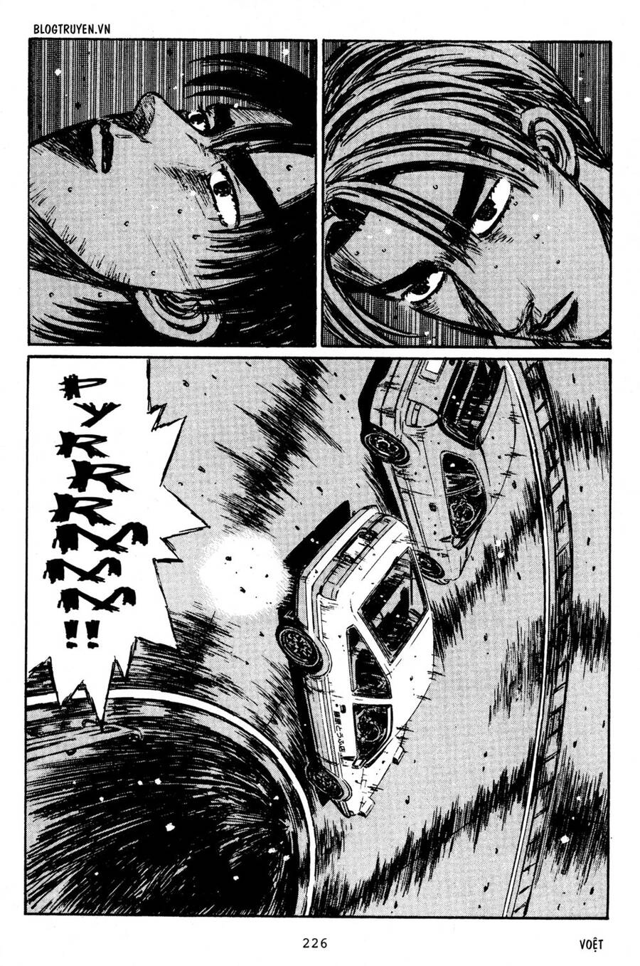Initial D Chapter 227 - 15