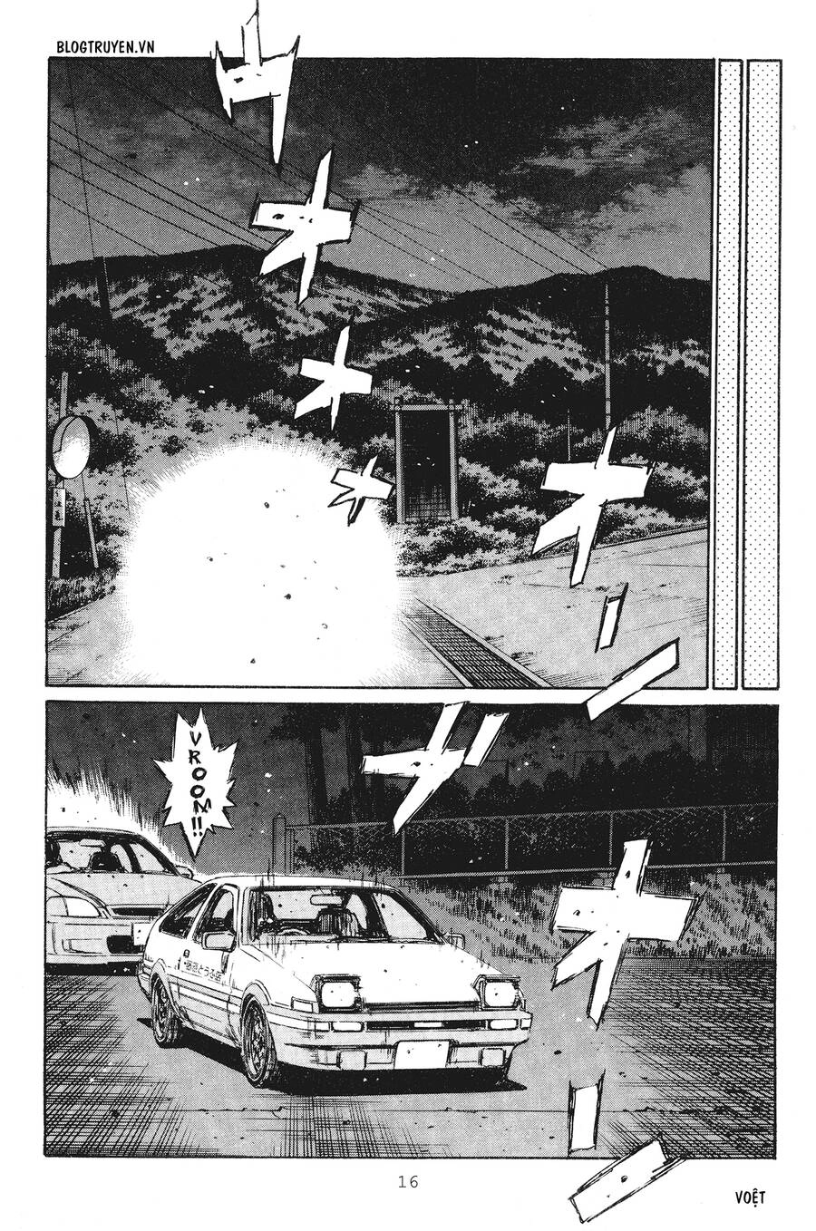 Initial D Chapter 228 - 15