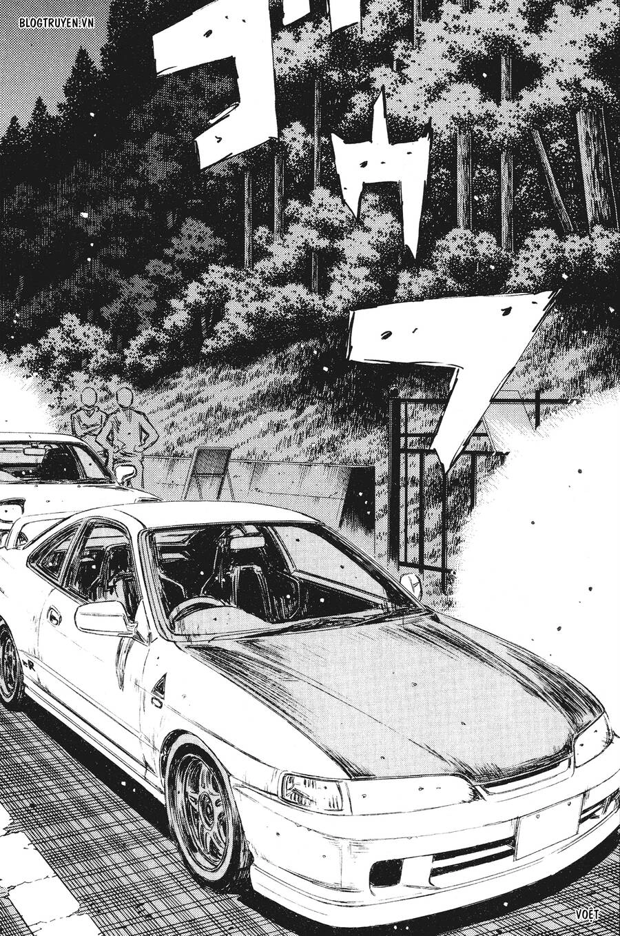 Initial D Chapter 228 - 20