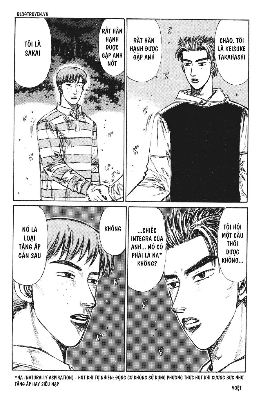 Initial D Chapter 228 - 21