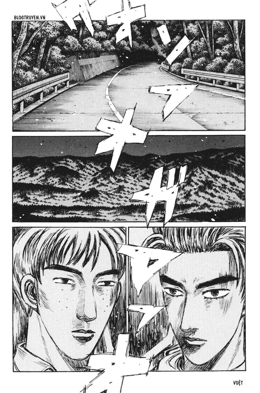Initial D Chapter 228 - 24