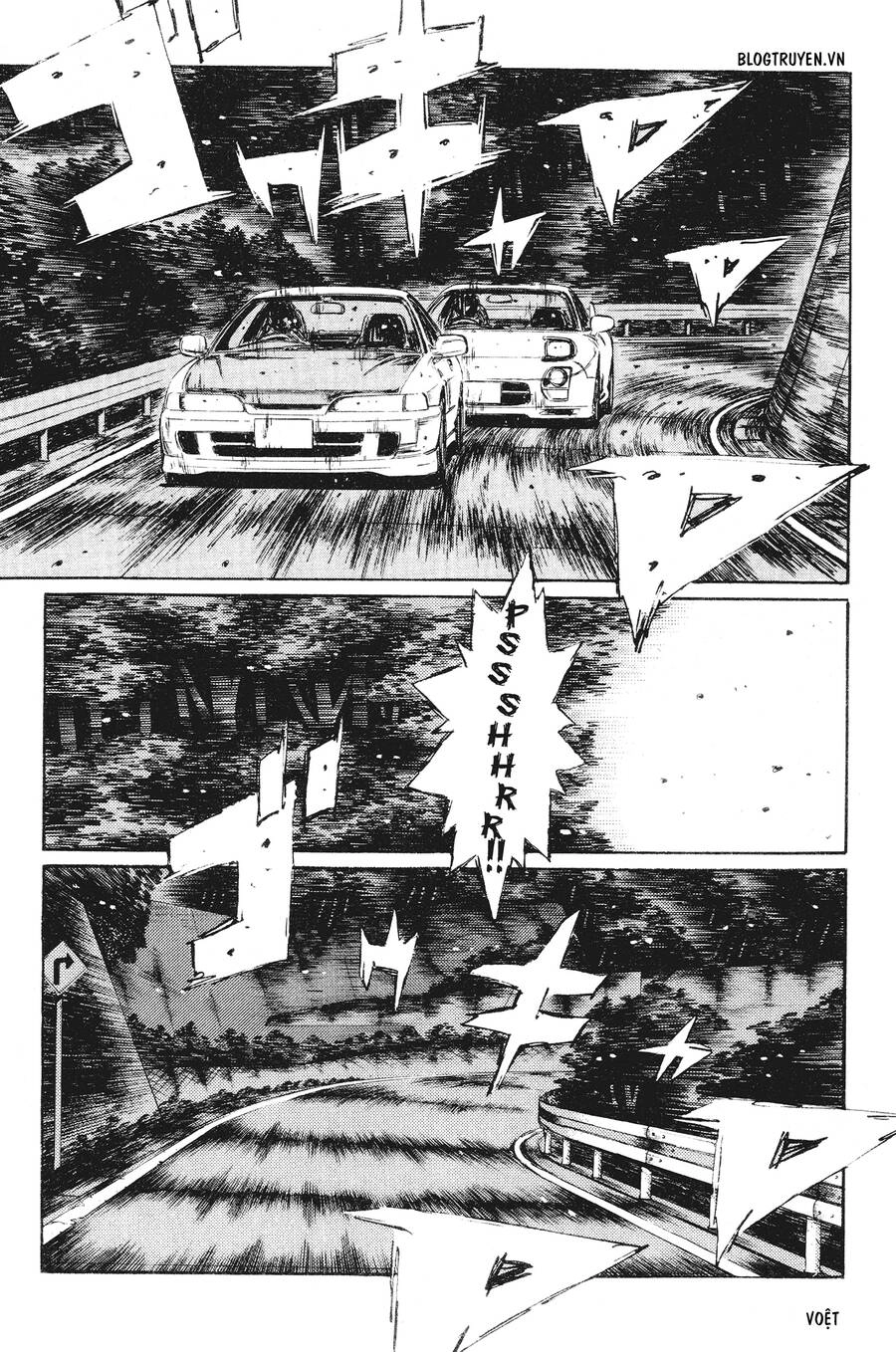 Initial D Chapter 229 - 4