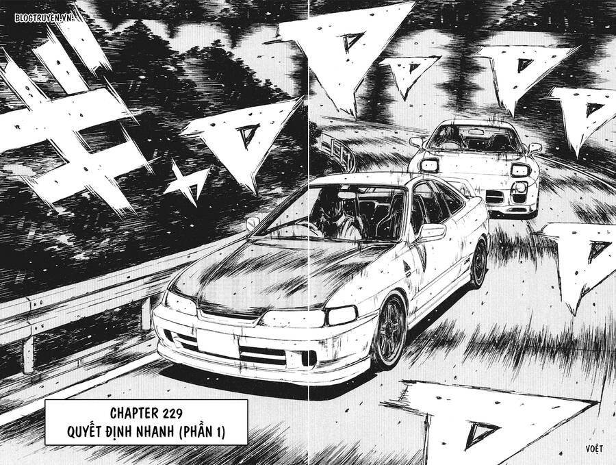 Initial D Chapter 229 - 5