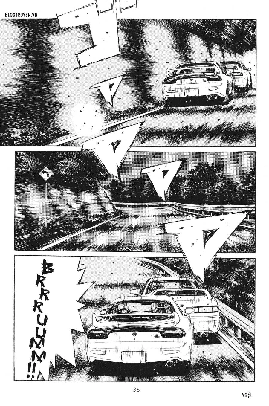 Initial D Chapter 229 - 9