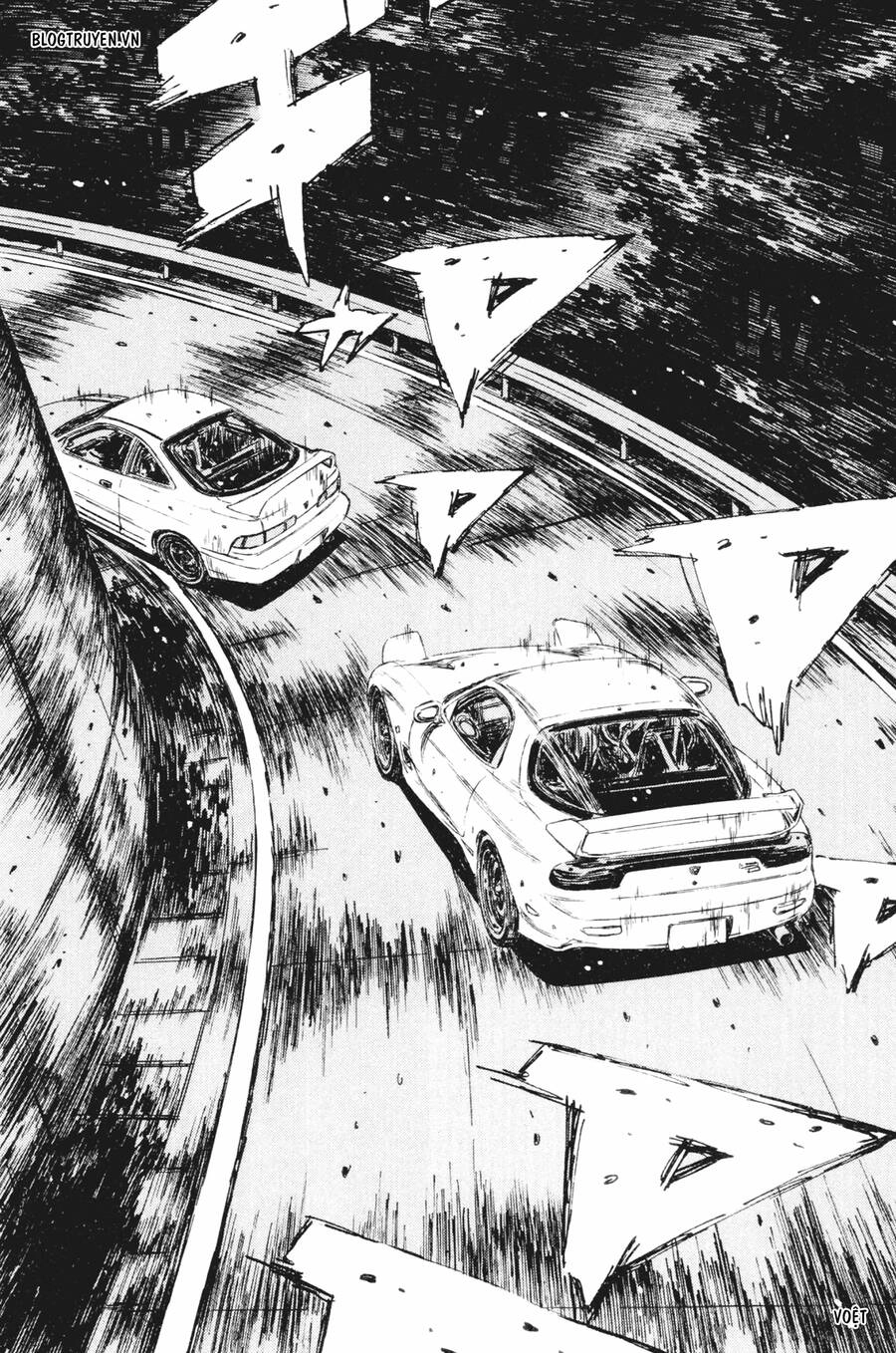 Initial D Chapter 229 - 10
