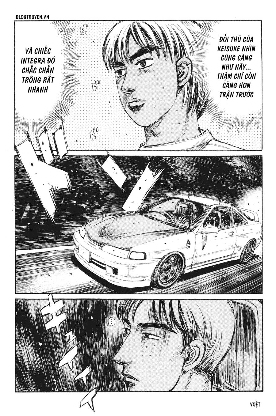 Initial D Chapter 229 - 12