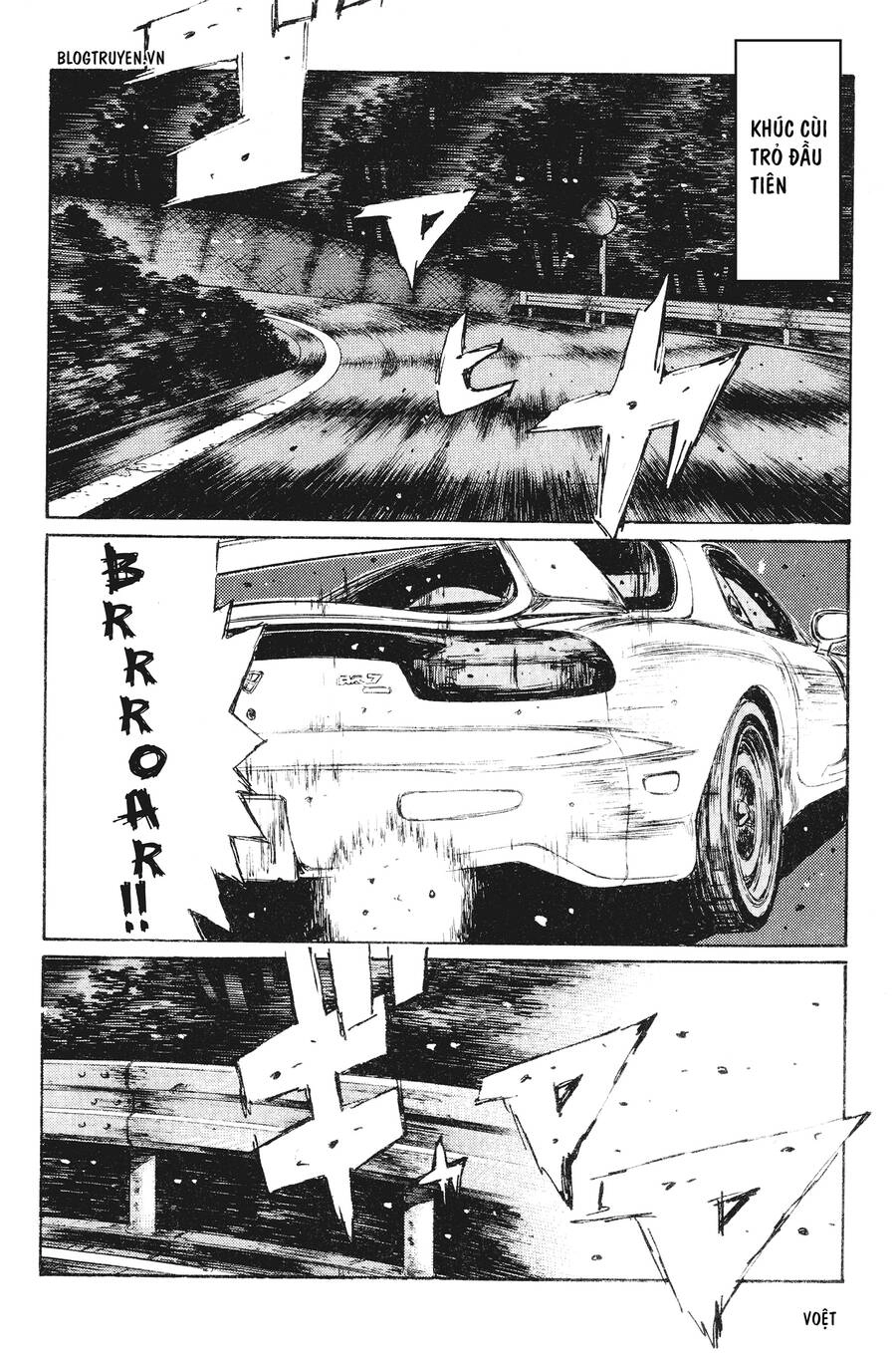 Initial D Chapter 230 - 4