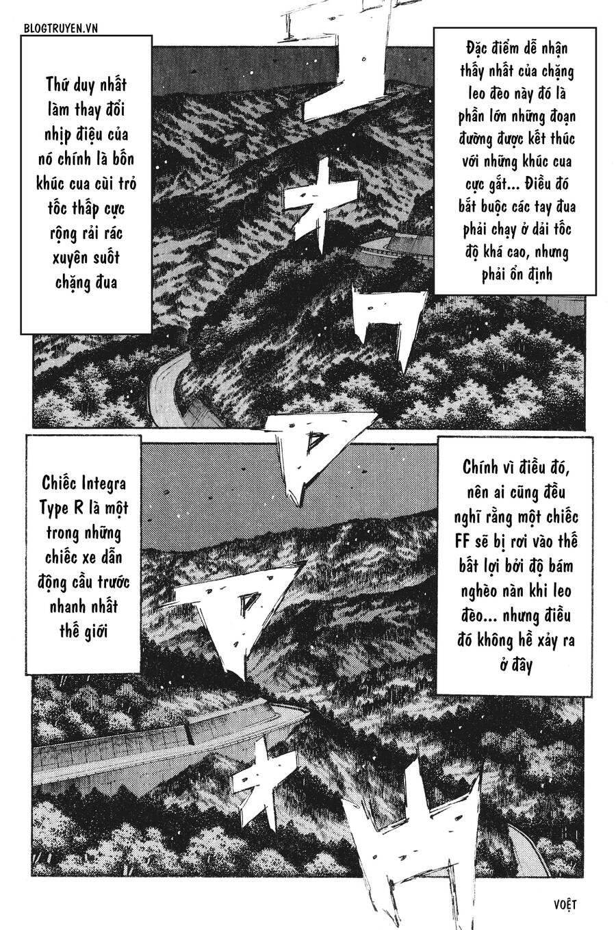 Initial D Chapter 230 - 6