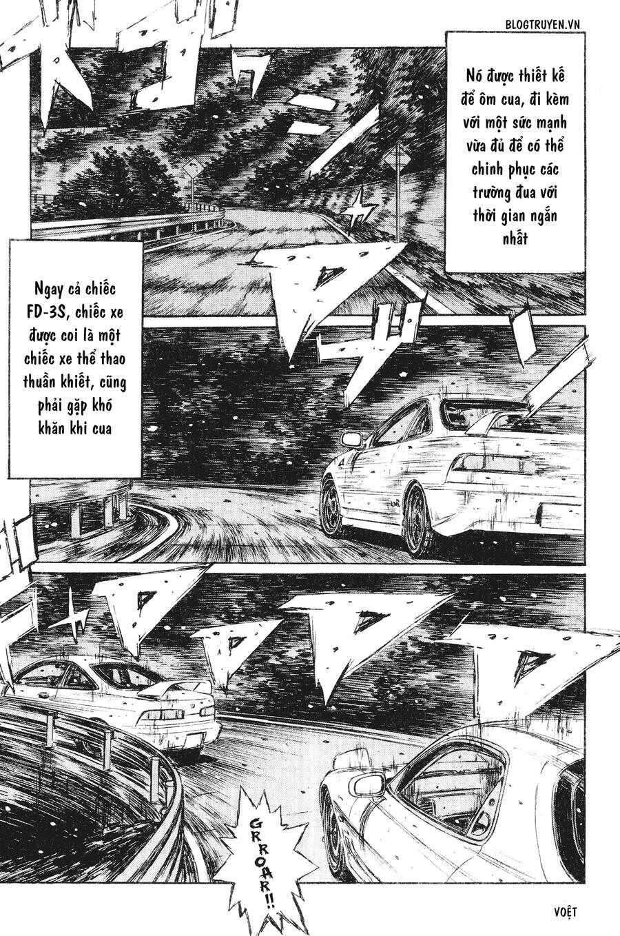 Initial D Chapter 230 - 7