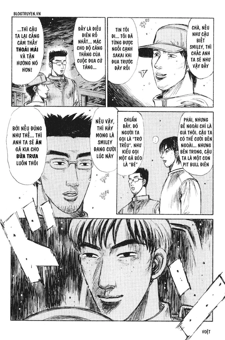 Initial D Chapter 230 - 10