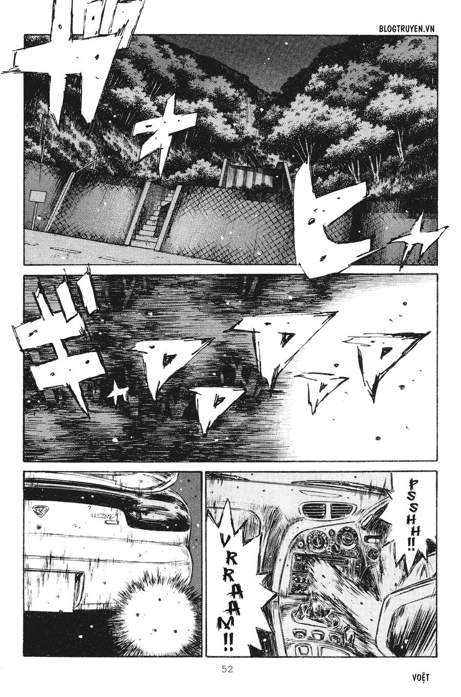 Initial D Chapter 230 - 12