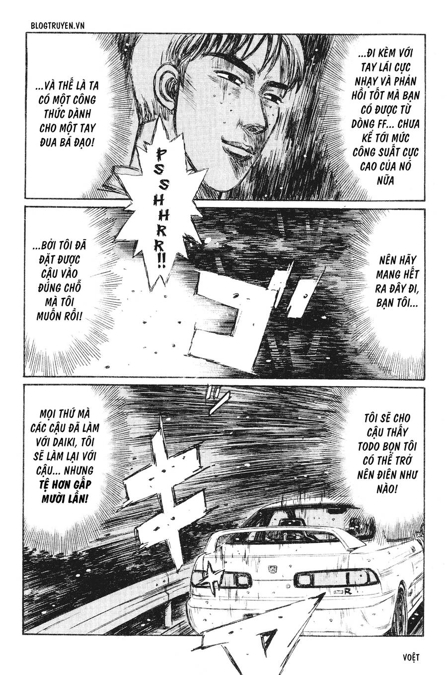 Initial D Chapter 230 - 14