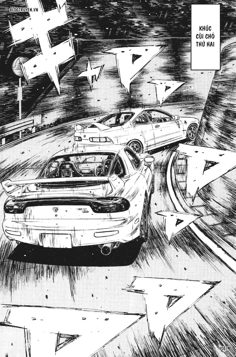 Initial D Chapter 230 - 15