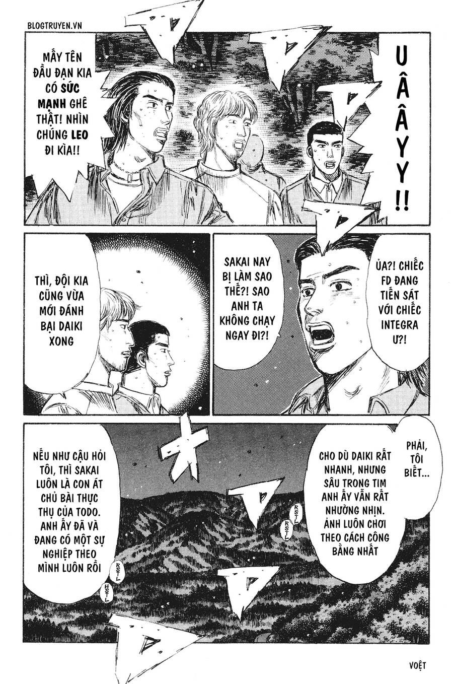 Initial D Chapter 230 - 16