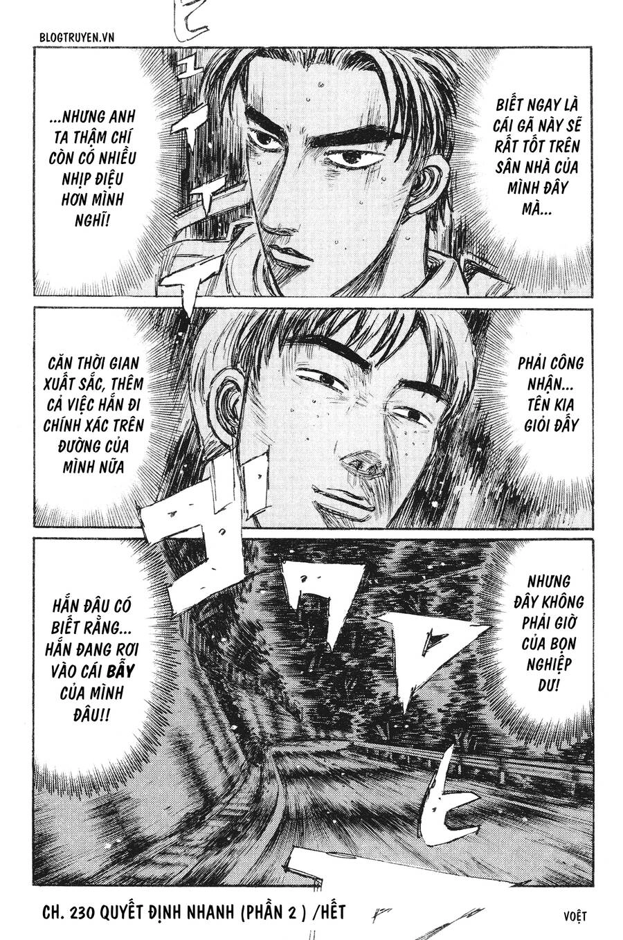 Initial D Chapter 230 - 18