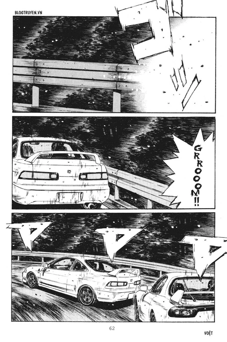 Initial D Chapter 231 - 6