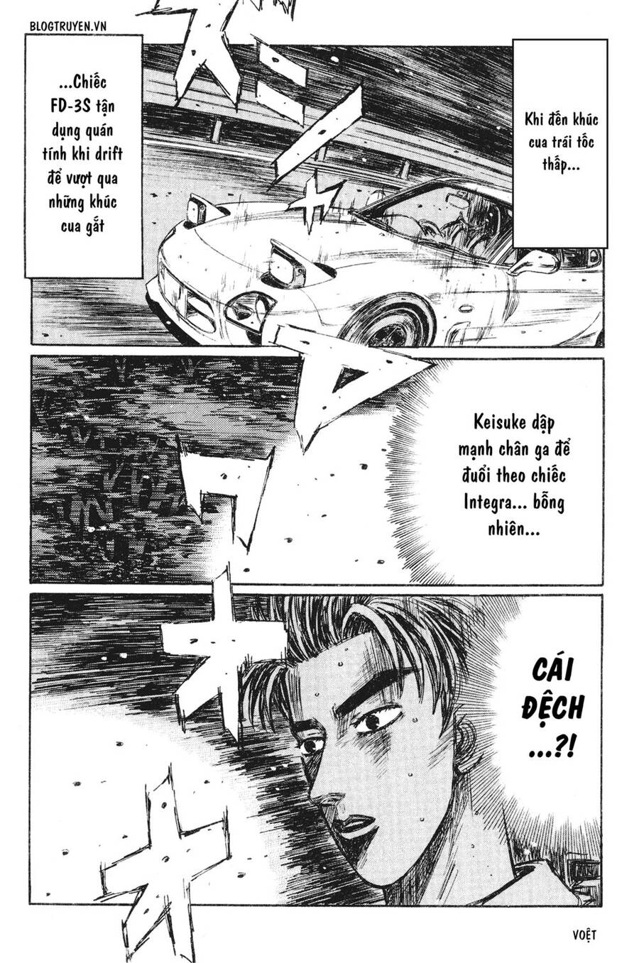 Initial D Chapter 231 - 11