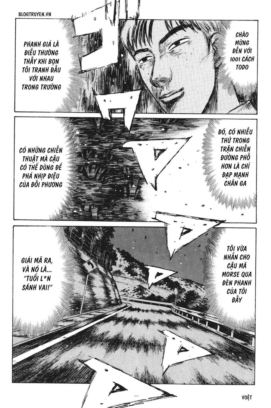 Initial D Chapter 231 - 14