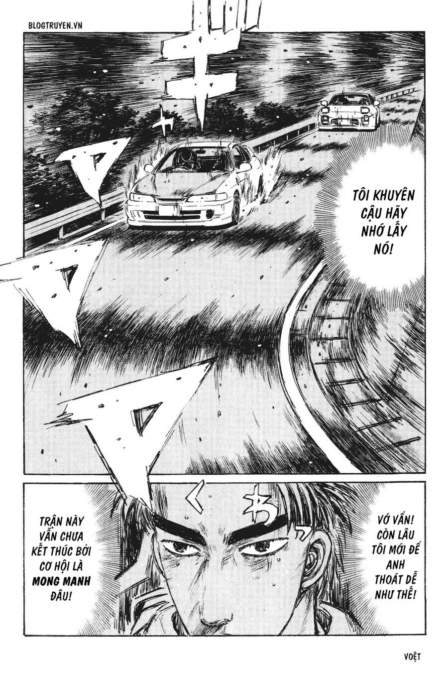 Initial D Chapter 231 - 15