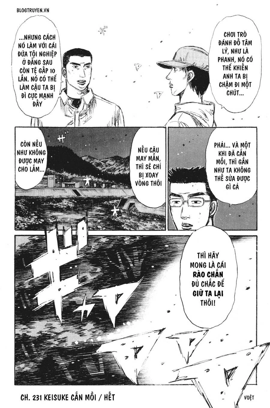 Initial D Chapter 231 - 18