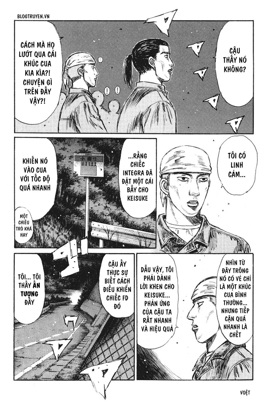Initial D Chapter 232 - 12