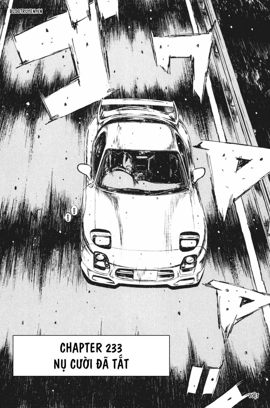 Initial D Chapter 233 - 4