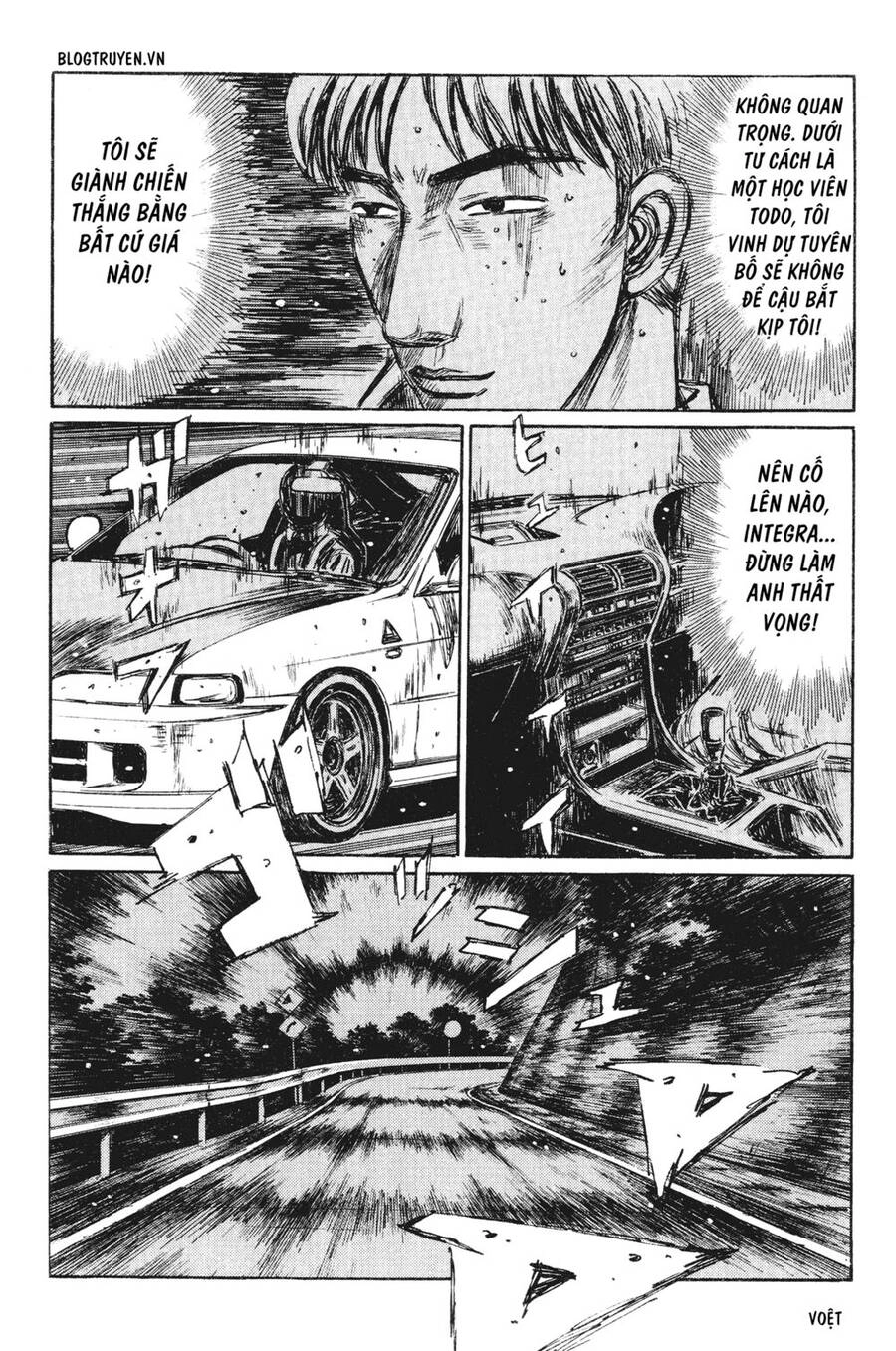 Initial D Chapter 233 - 6