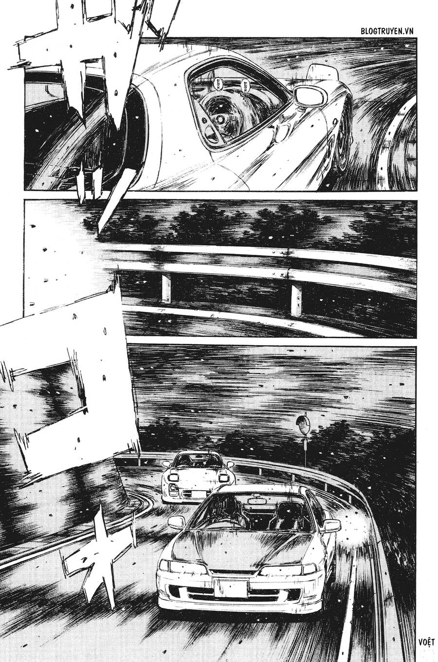 Initial D Chapter 233 - 9