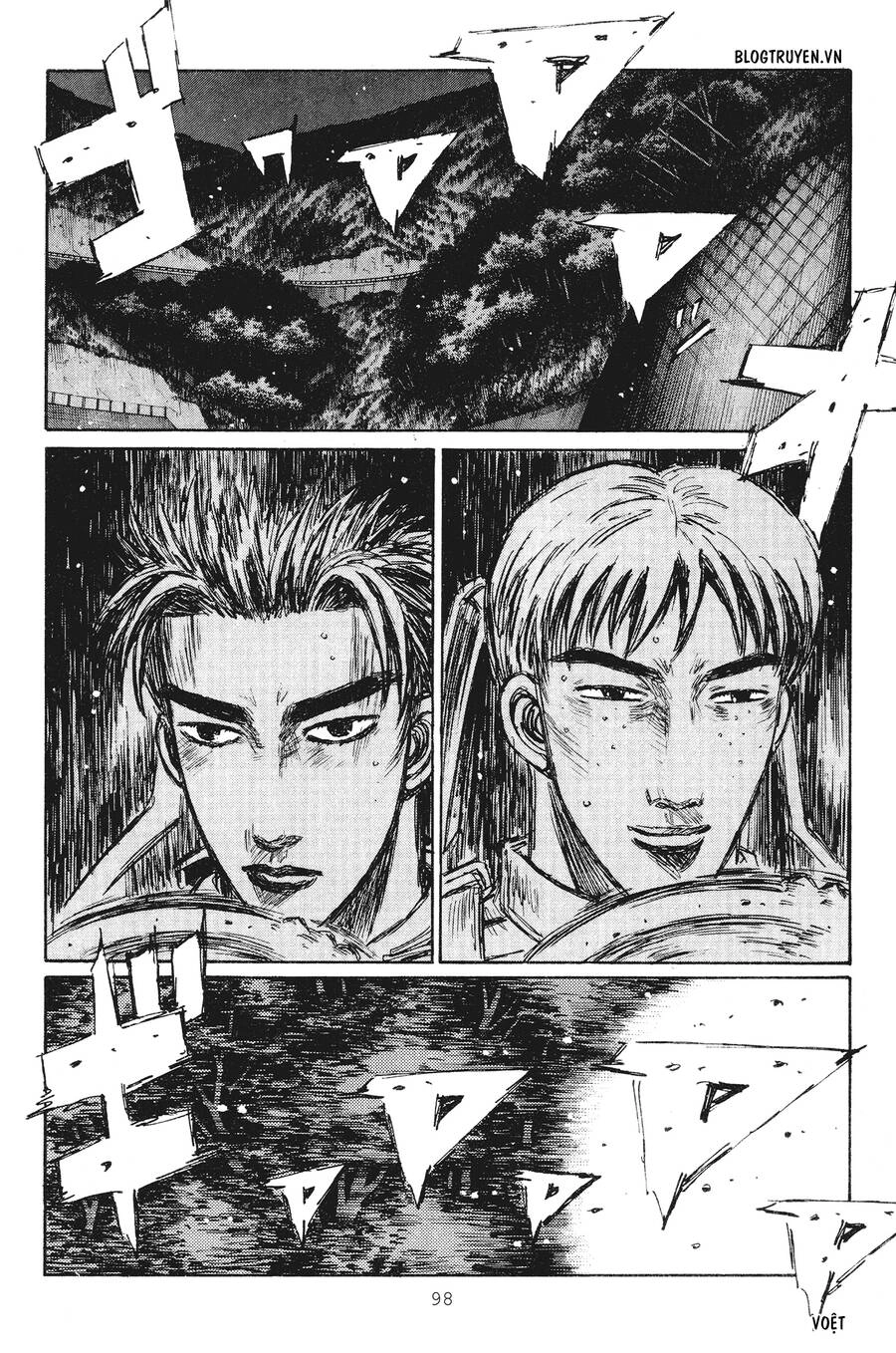 Initial D Chapter 233 - 10