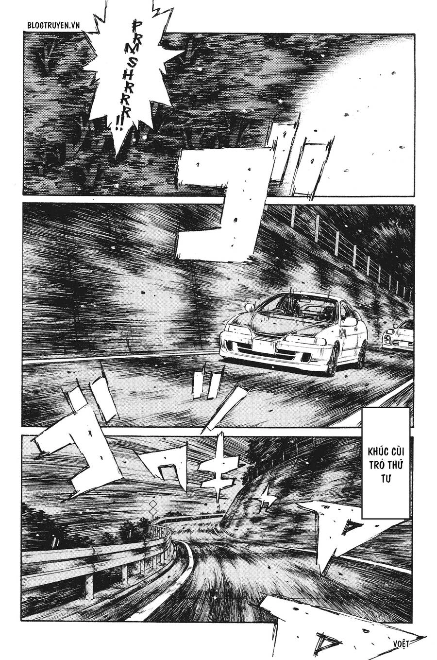Initial D Chapter 233 - 14