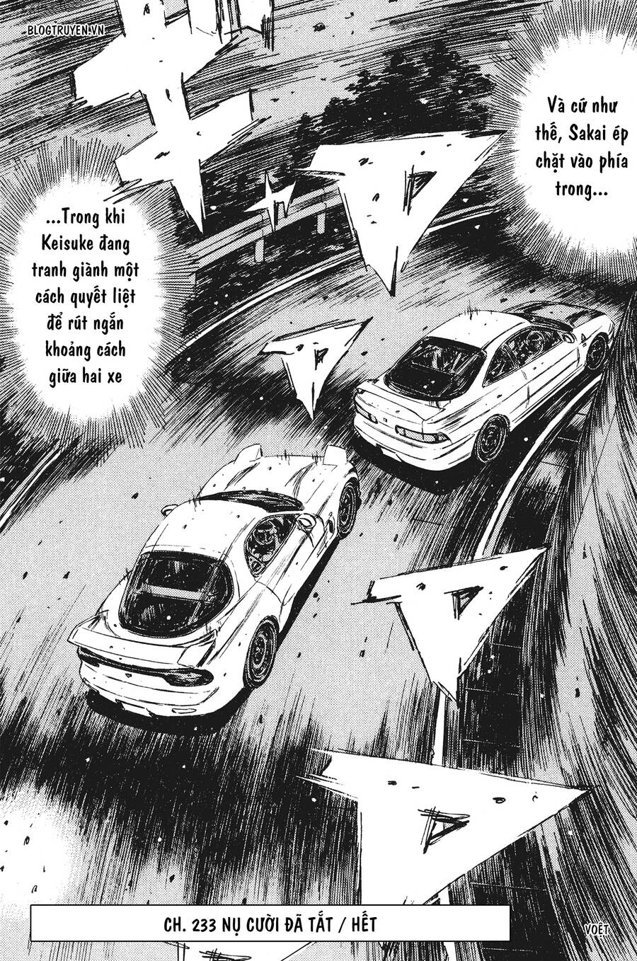 Initial D Chapter 233 - 17