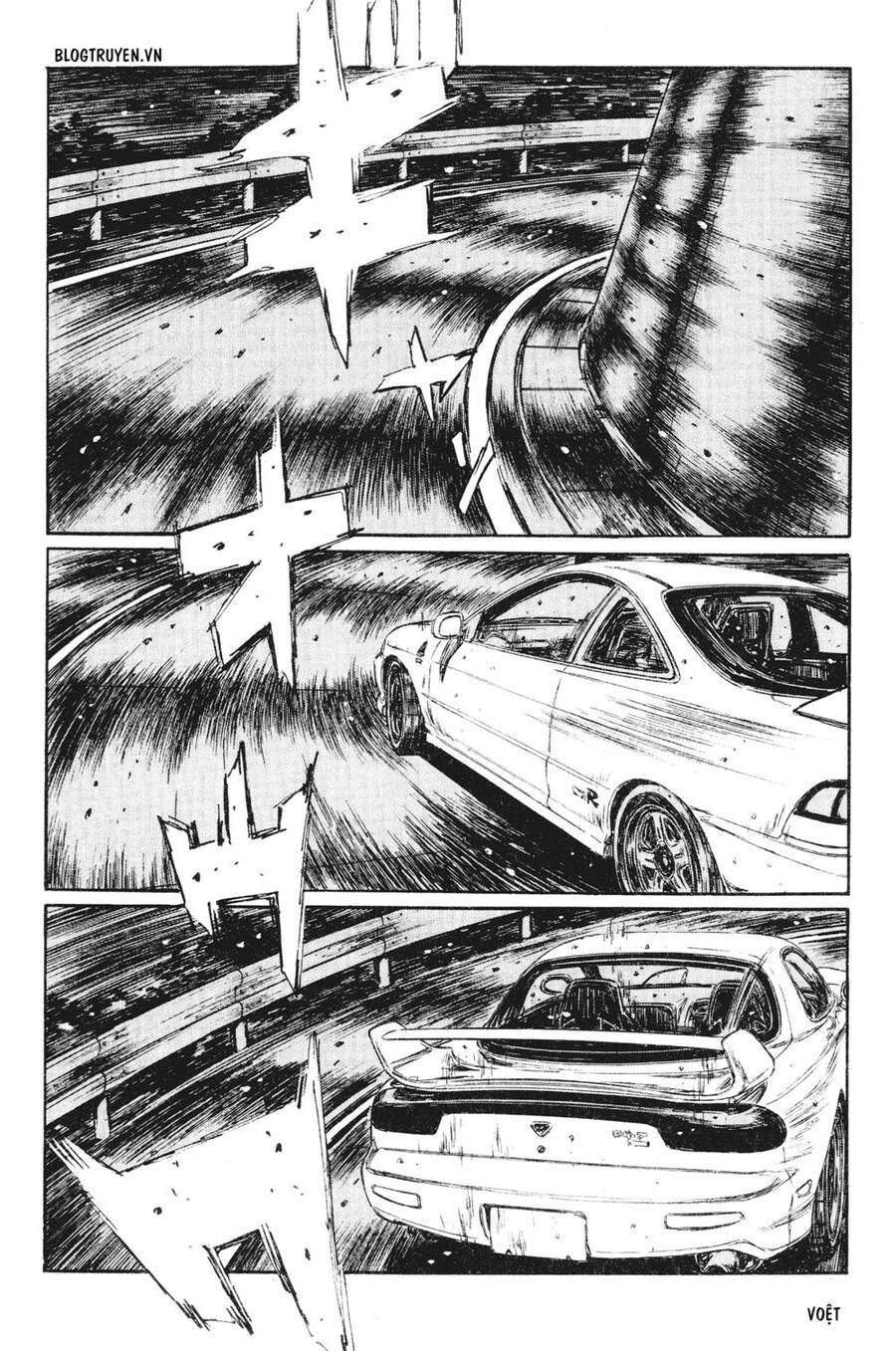 Initial D Chapter 234 - 5