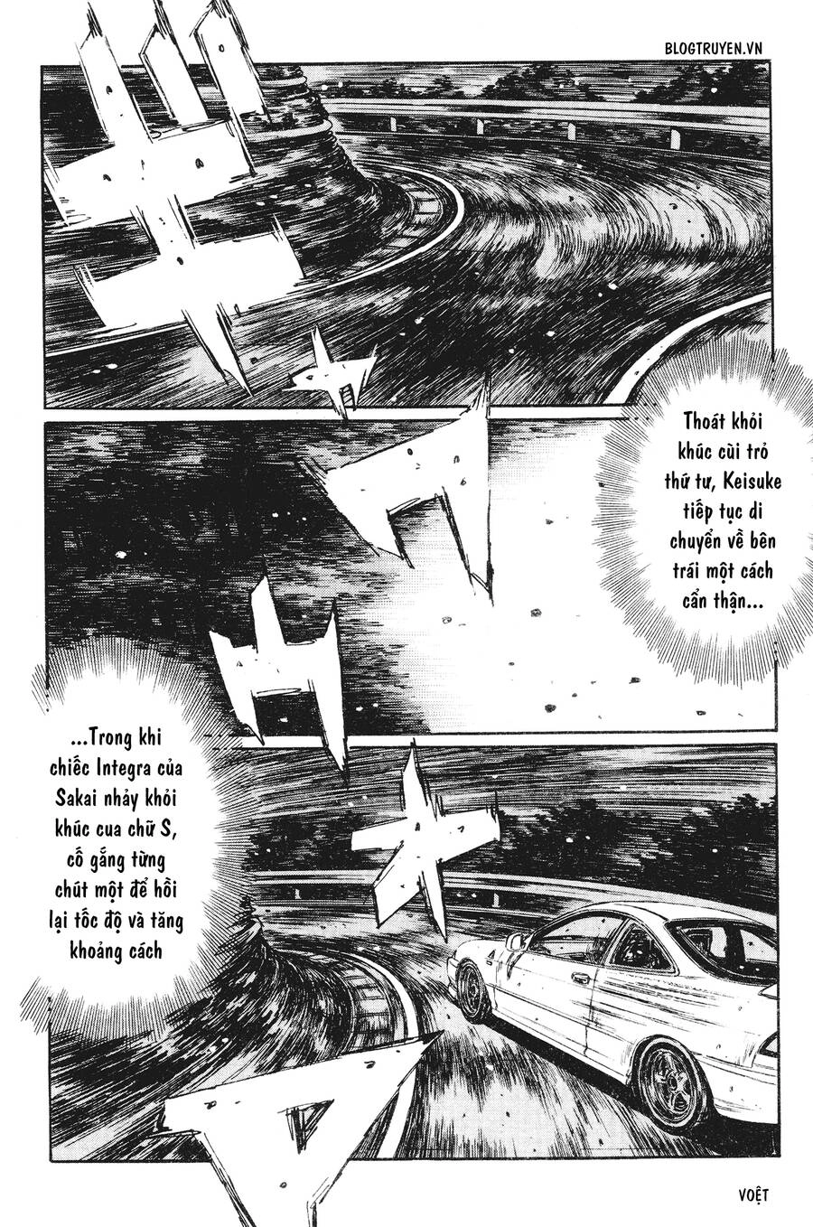 Initial D Chapter 234 - 6