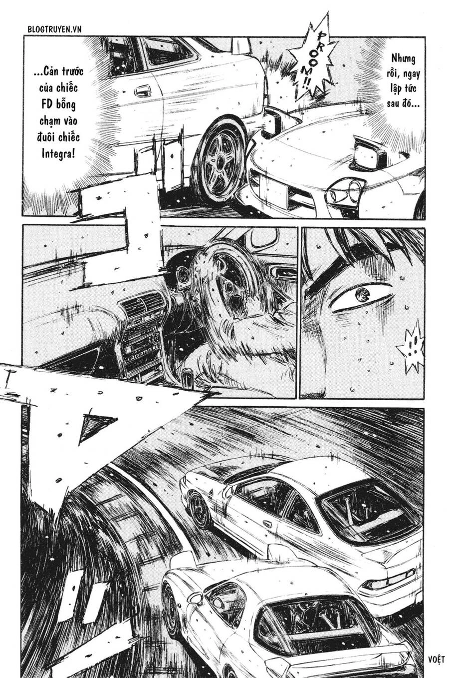 Initial D Chapter 234 - 7
