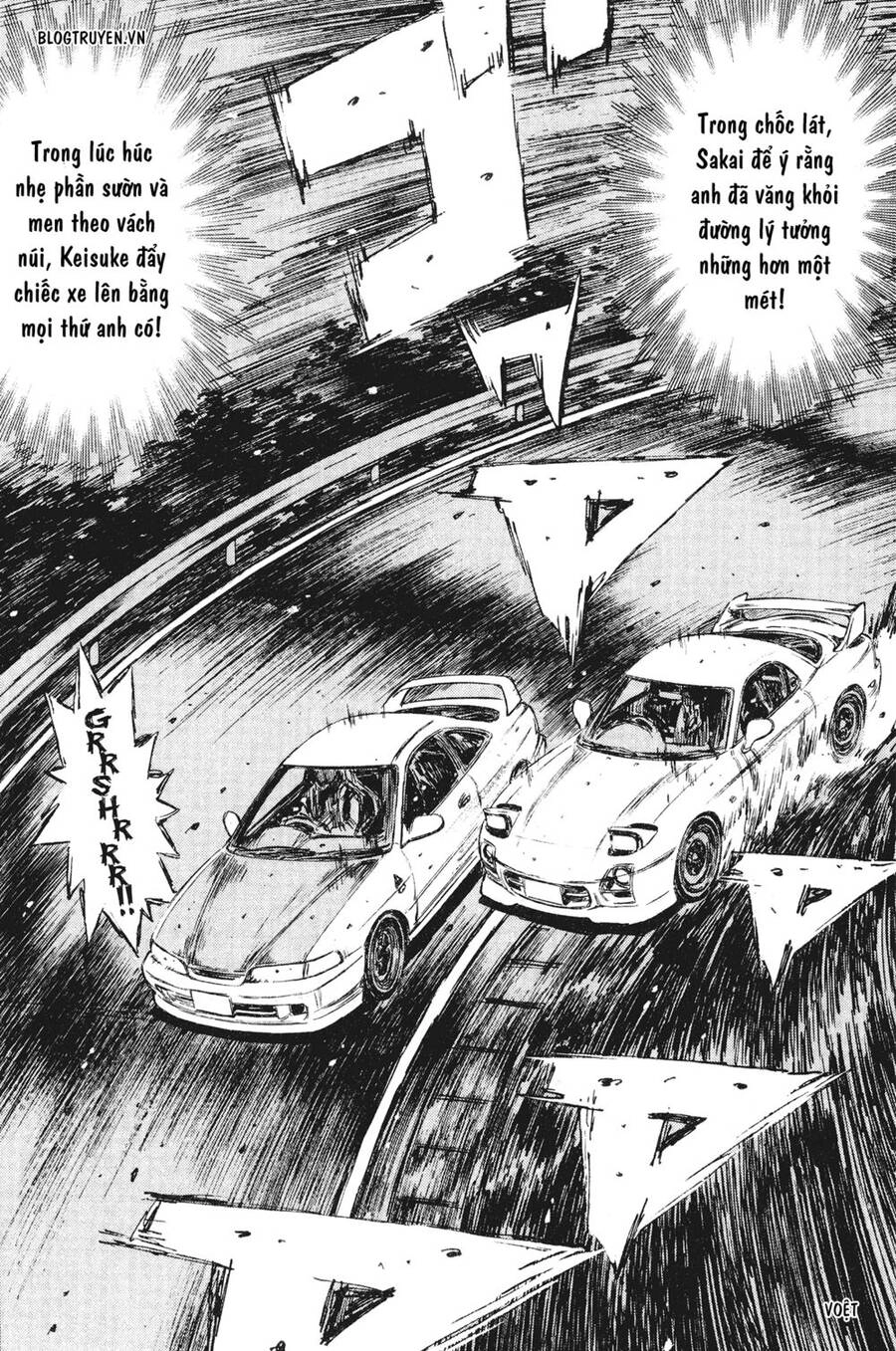 Initial D Chapter 234 - 8