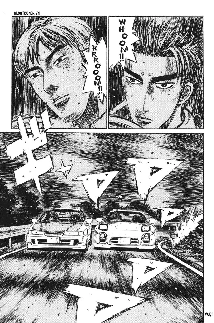 Initial D Chapter 234 - 9