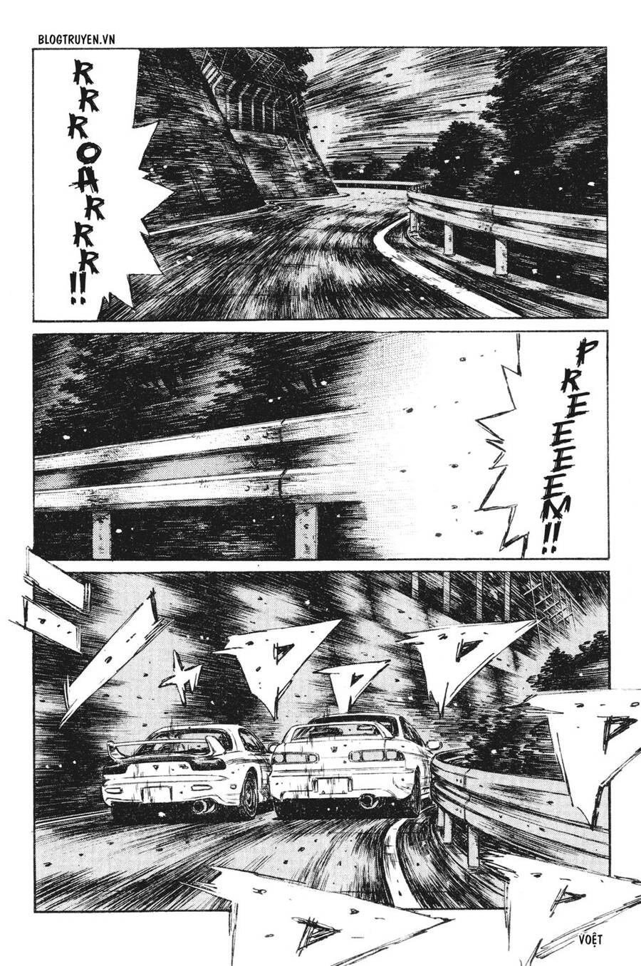 Initial D Chapter 234 - 10