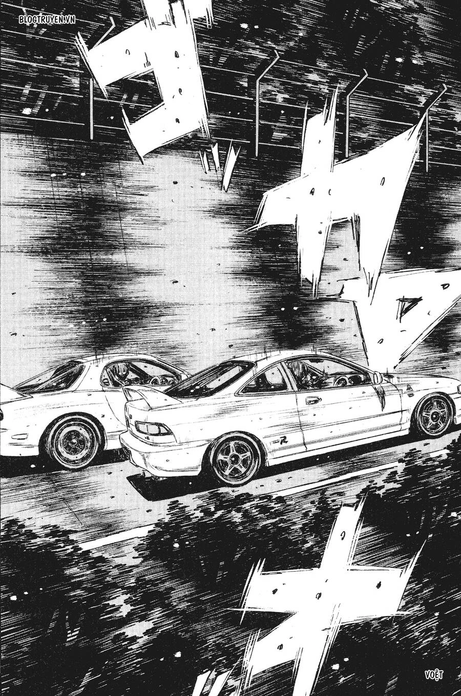 Initial D Chapter 234 - 12
