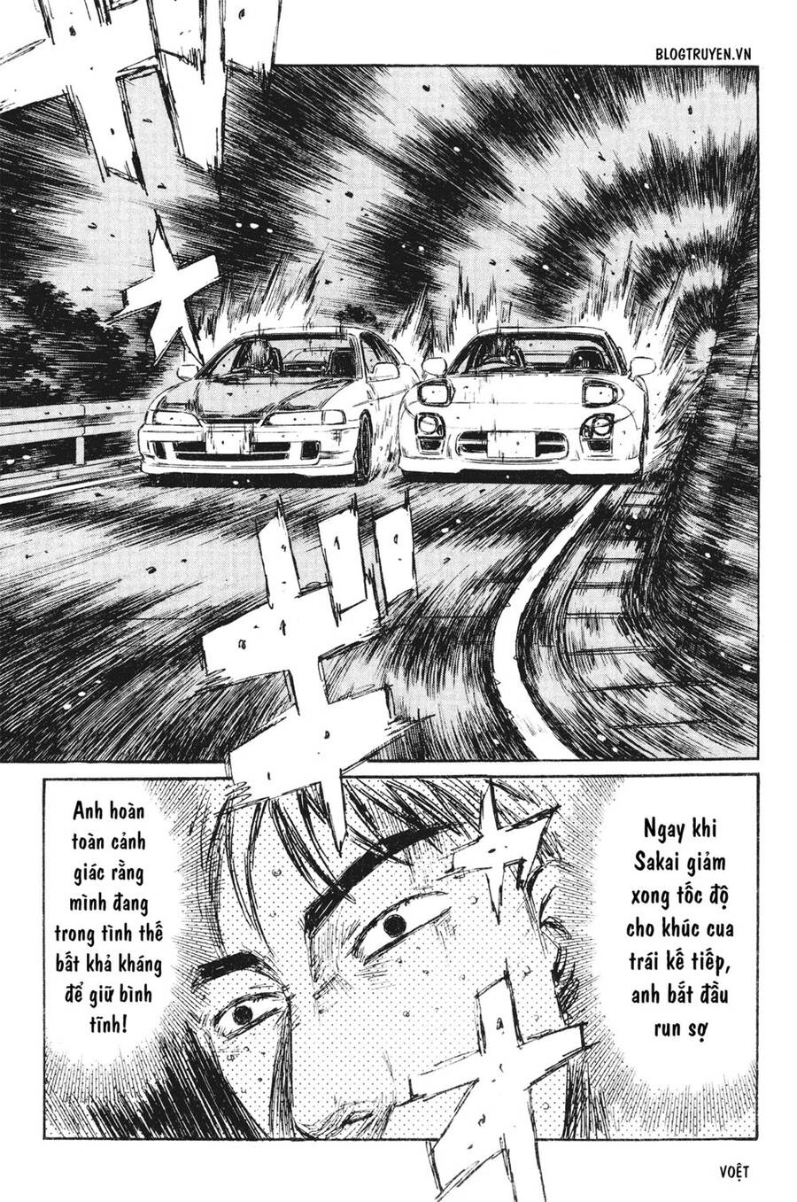 Initial D Chapter 234 - 13